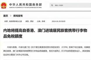 追平父亲的国家队进球数，小基耶萨：父亲会说他所用的场次更少